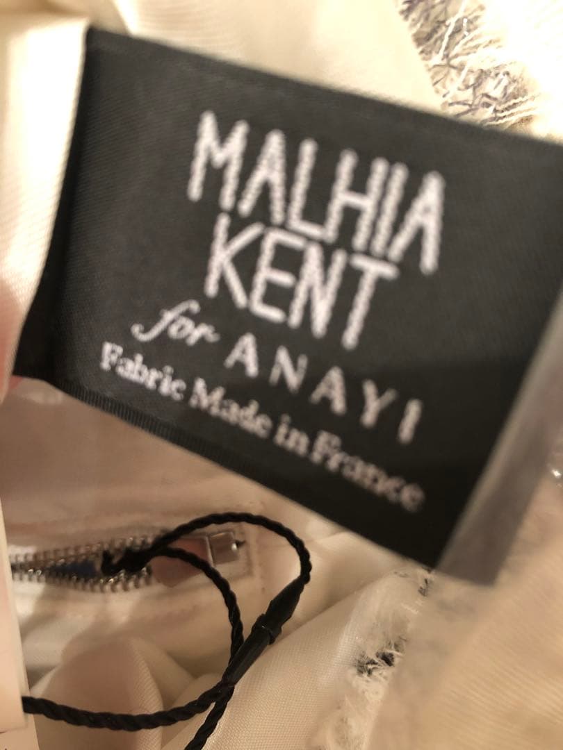 アナイ新品マリアケントツイードスカートANAYI