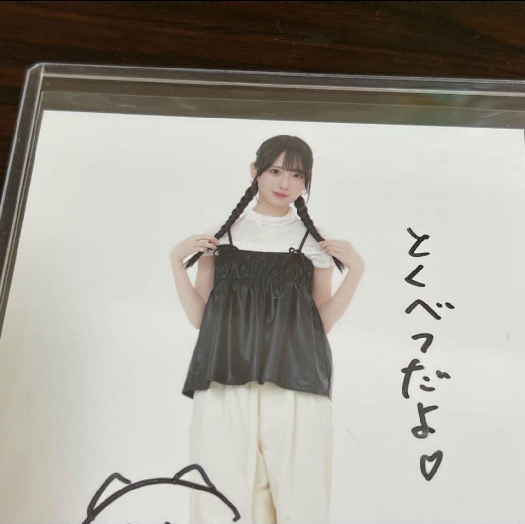 RainTree レインツリー 綾瀬ことり 直筆サイン入り生写真（レザー