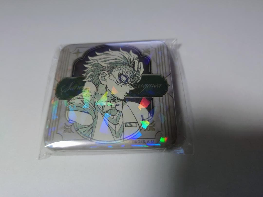 鬼滅の刃 モクテルバー コレクションロト グリッター缶バッジ 不死川実