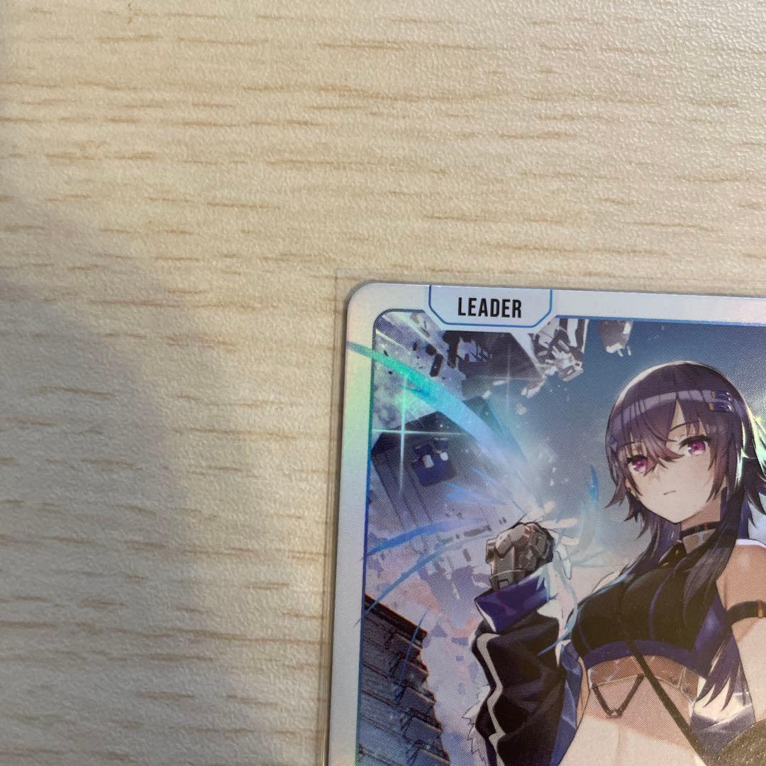 一ノ瀬うるは　LRP　クロススターズ　xrossstars