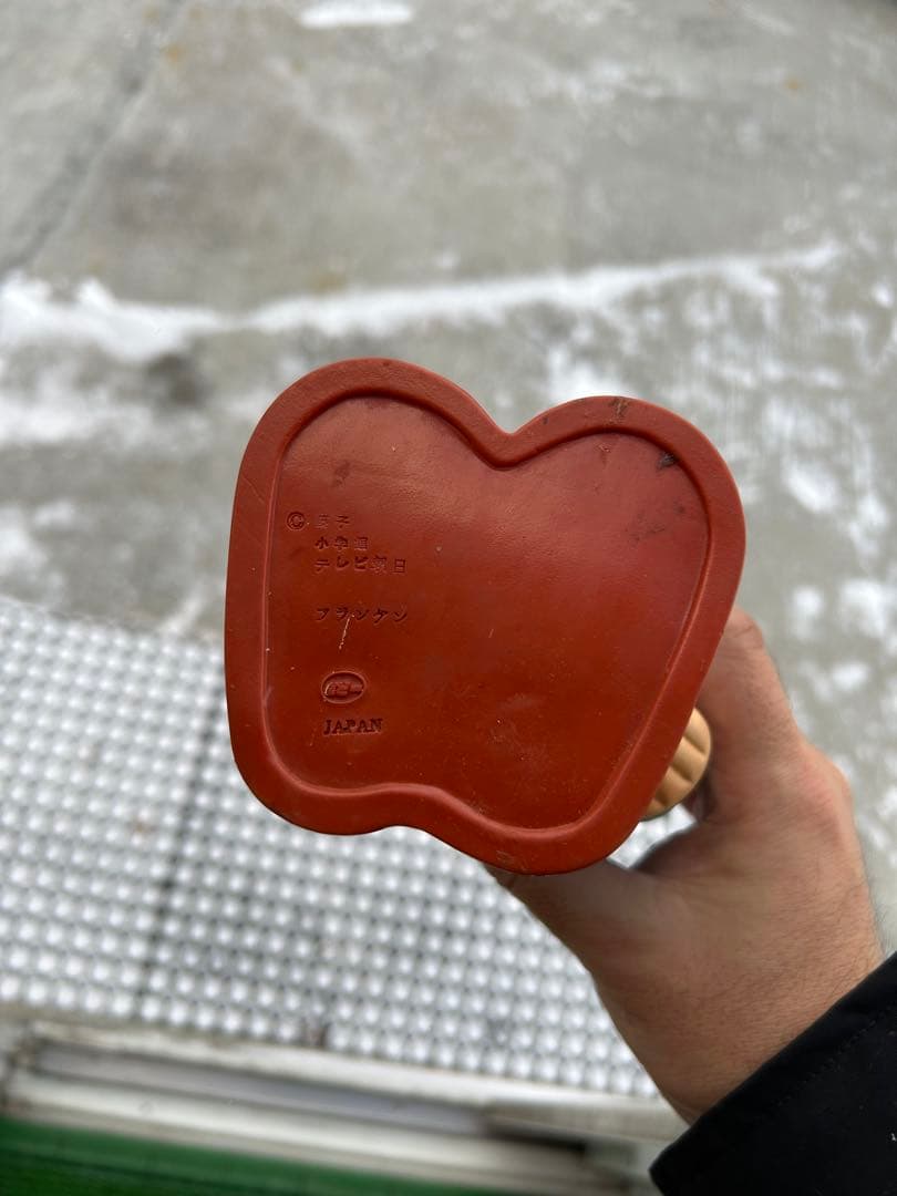 怪物くん フランケン ポピー 貯金箱 フィギュア