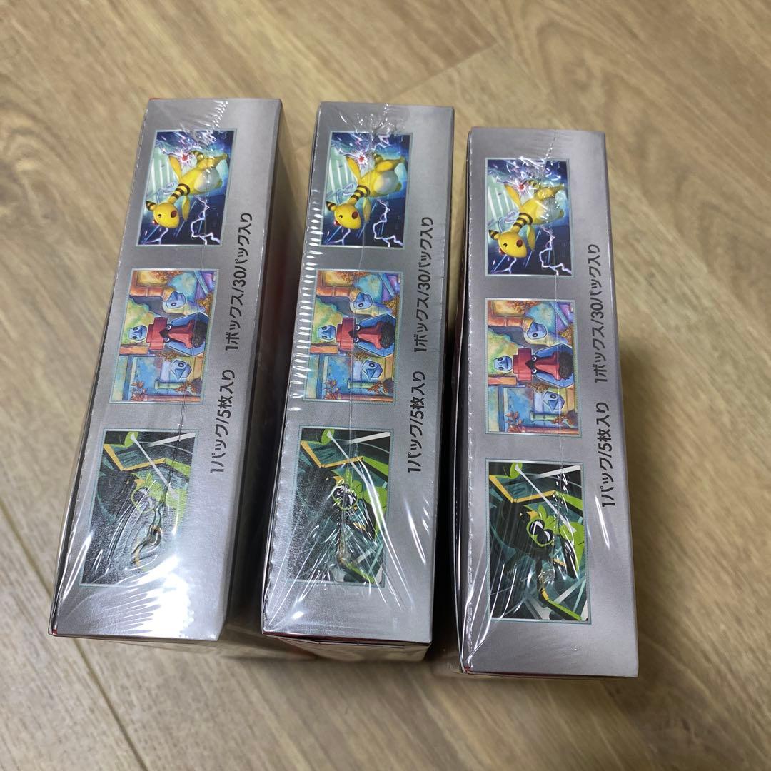 【新品】ポケモンカードゲーム ロケット団の栄光 シュリンク付き3BOXセット