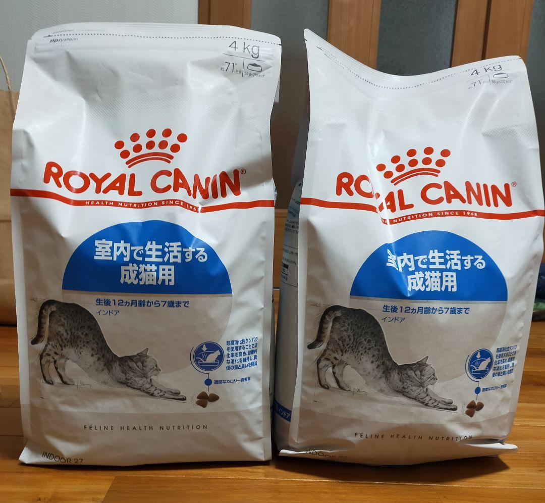 ELMO ドライフード 2kg×8袋 400g×3袋 計17.2kgセット