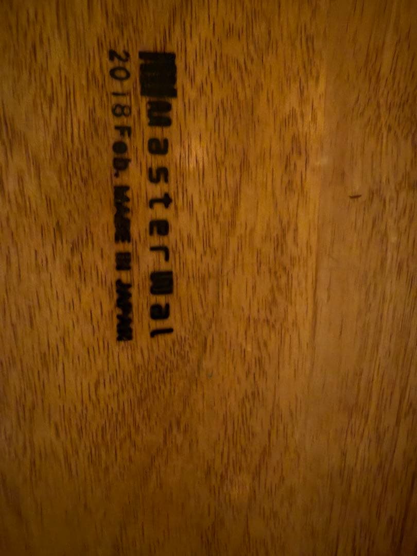 MASTERWAL/マスターウォール　ウォールナット ダイニングテーブル