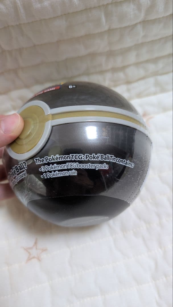 ポケモンカードゲーム ポケボール缶　3点おまとめ
