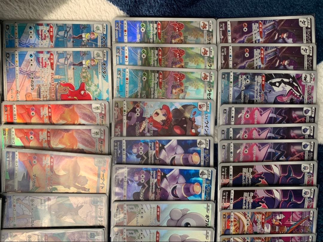 ポケモンカード　chr まとめ売り　54枚