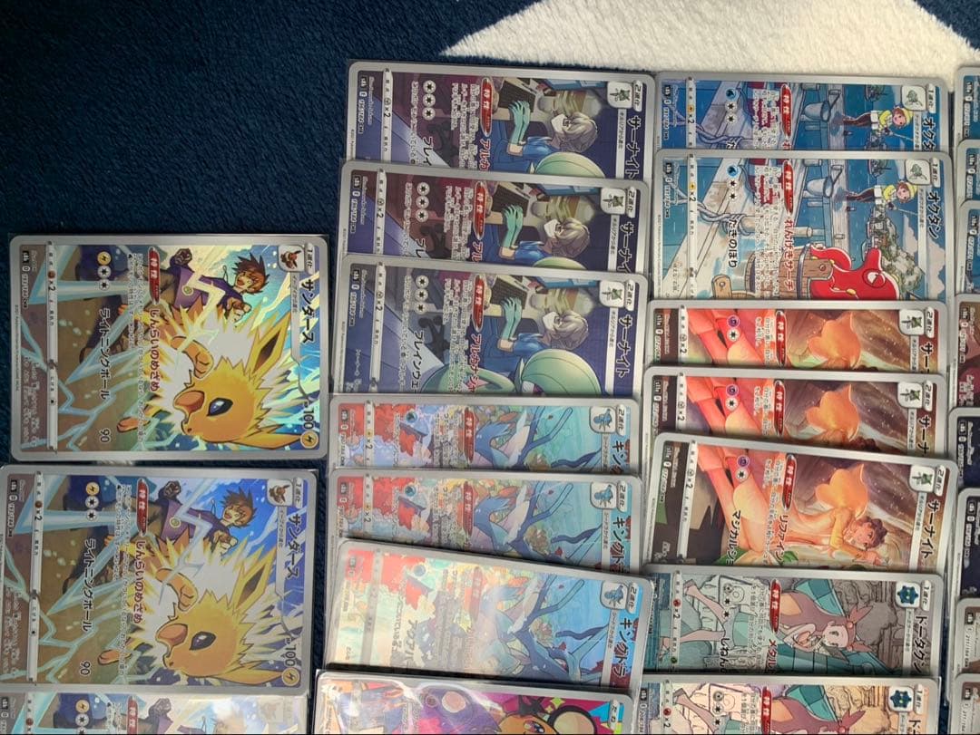 ポケモンカード　chr まとめ売り　54枚