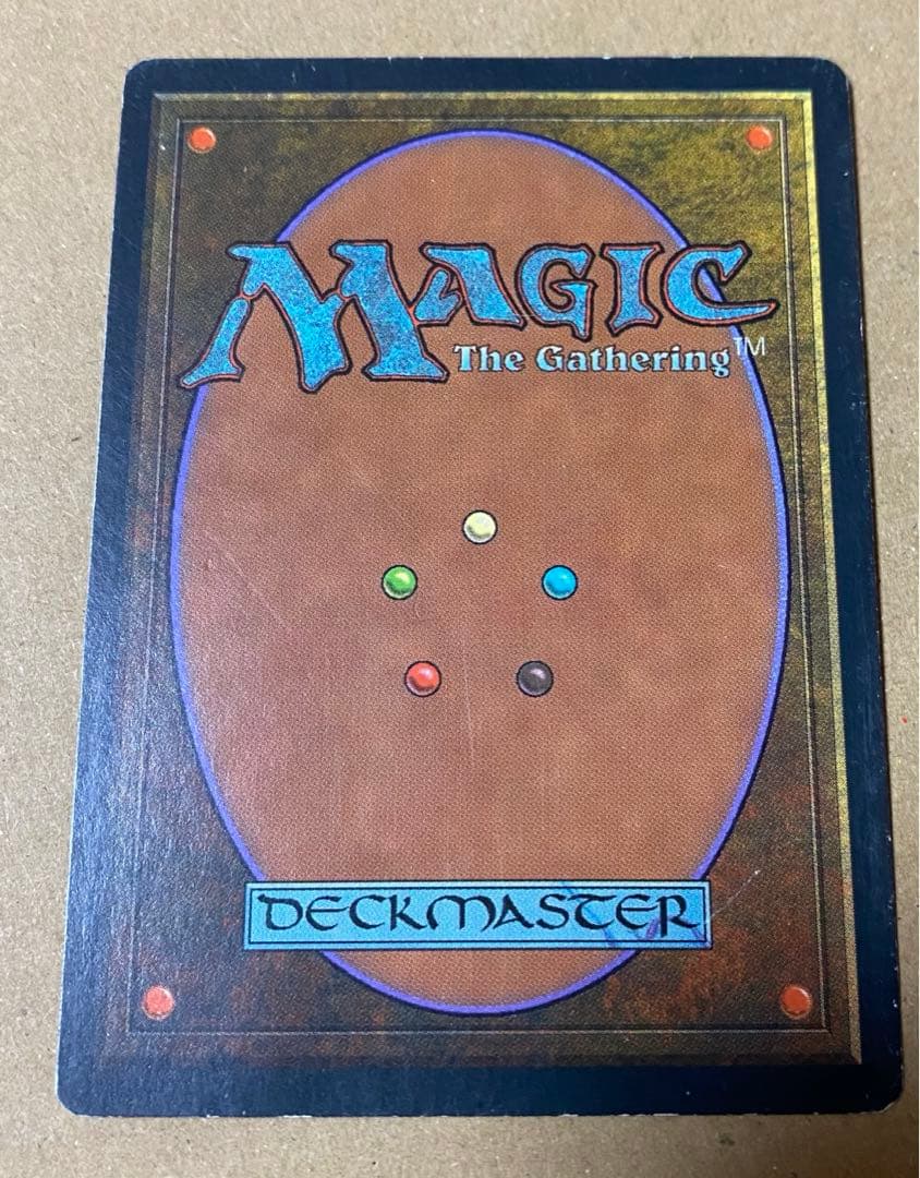 mtg 日本語版ファイレクシアン・ドレッドノート