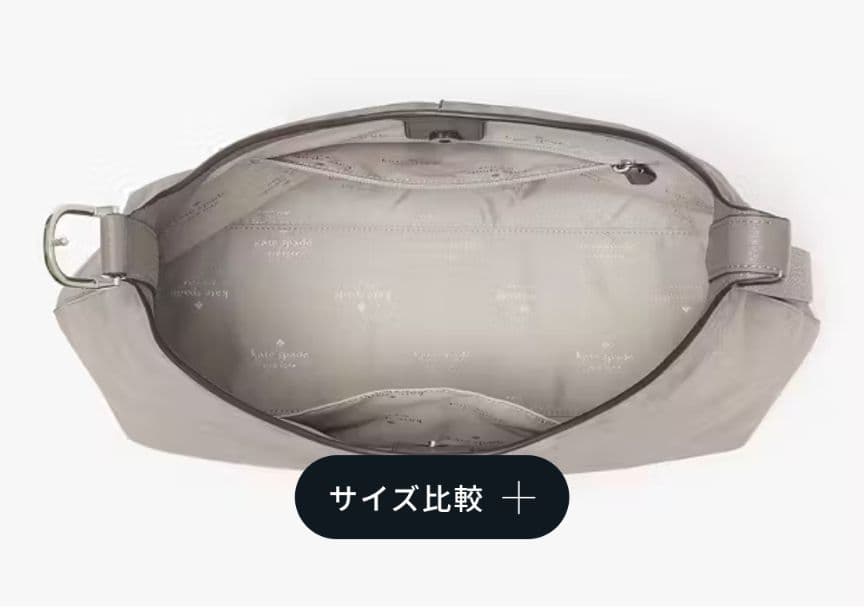 kate spade スエードショルダーバッグ