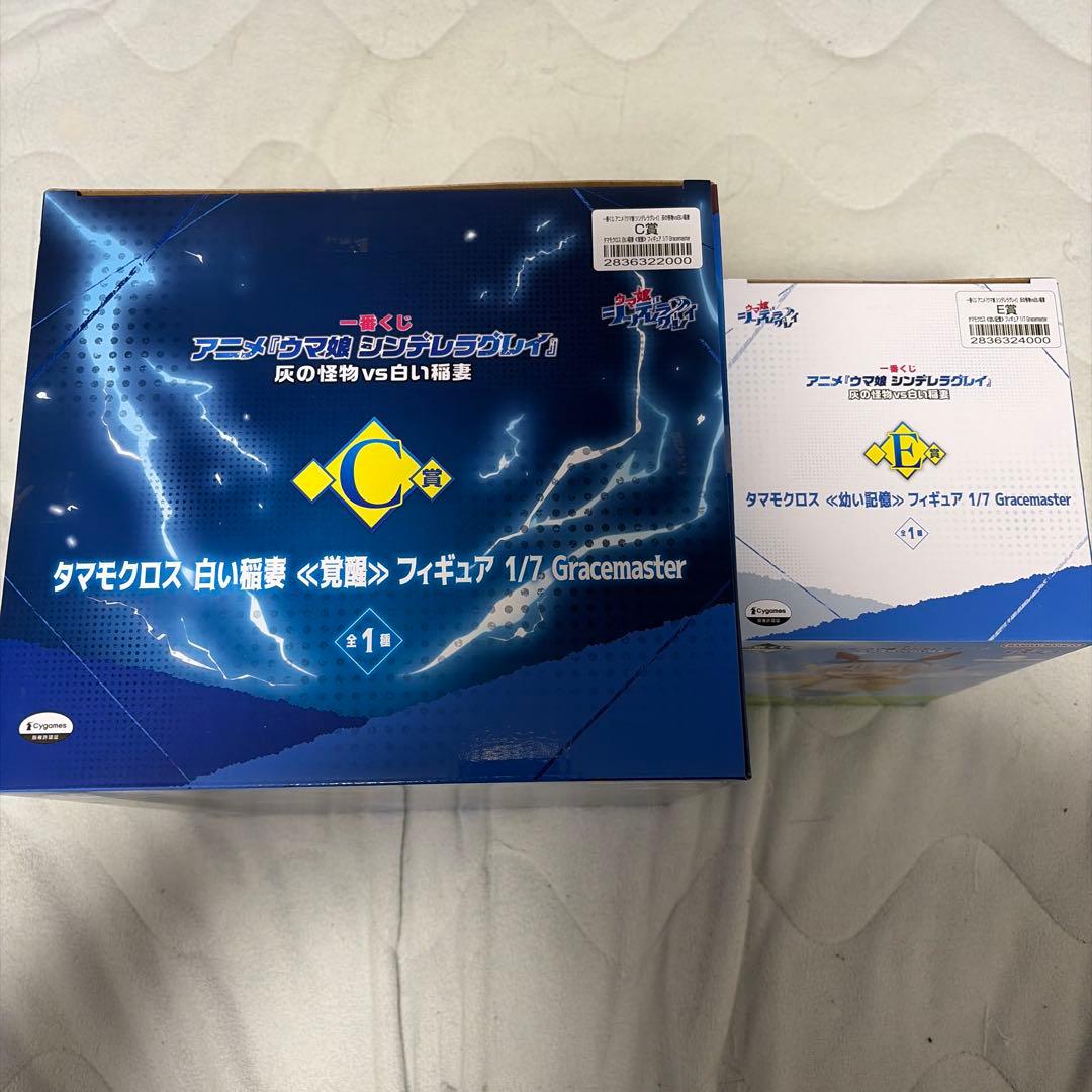 一番くじ　ウマ娘　タマモクロス　C賞 E賞 フィギュア