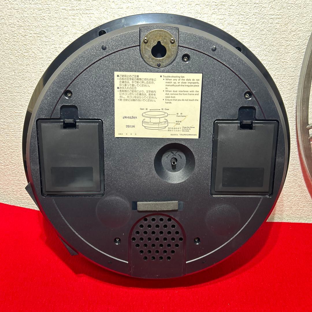 良品　リズム時計工業　4MH663RA スモールワールド　エクロールS