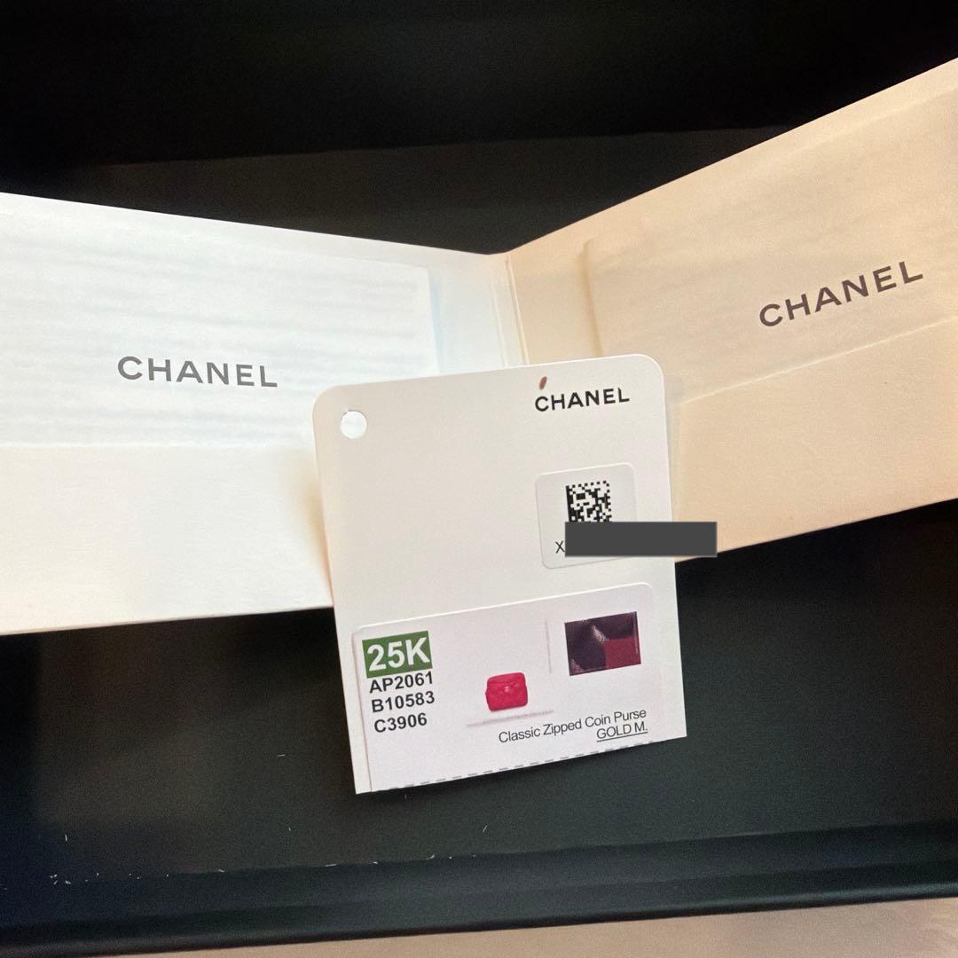 CHANEL シャネル クラシック ジップパース キャビアスキン