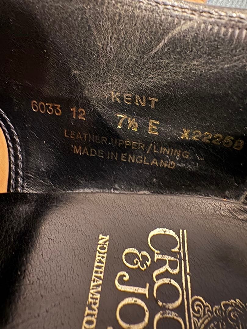クロケット&ジョーンズ KENT 7.5 7h 美品