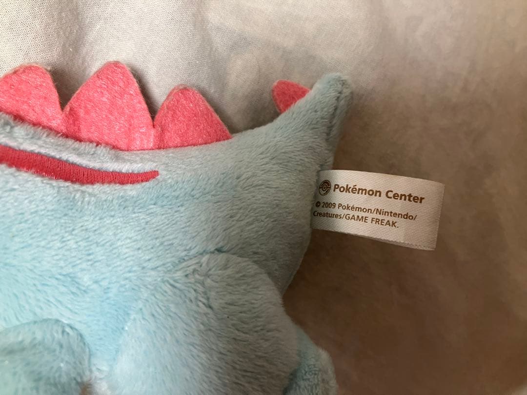 【2009年製/希少/タグ無し】ポケモンセンター限定/非売品