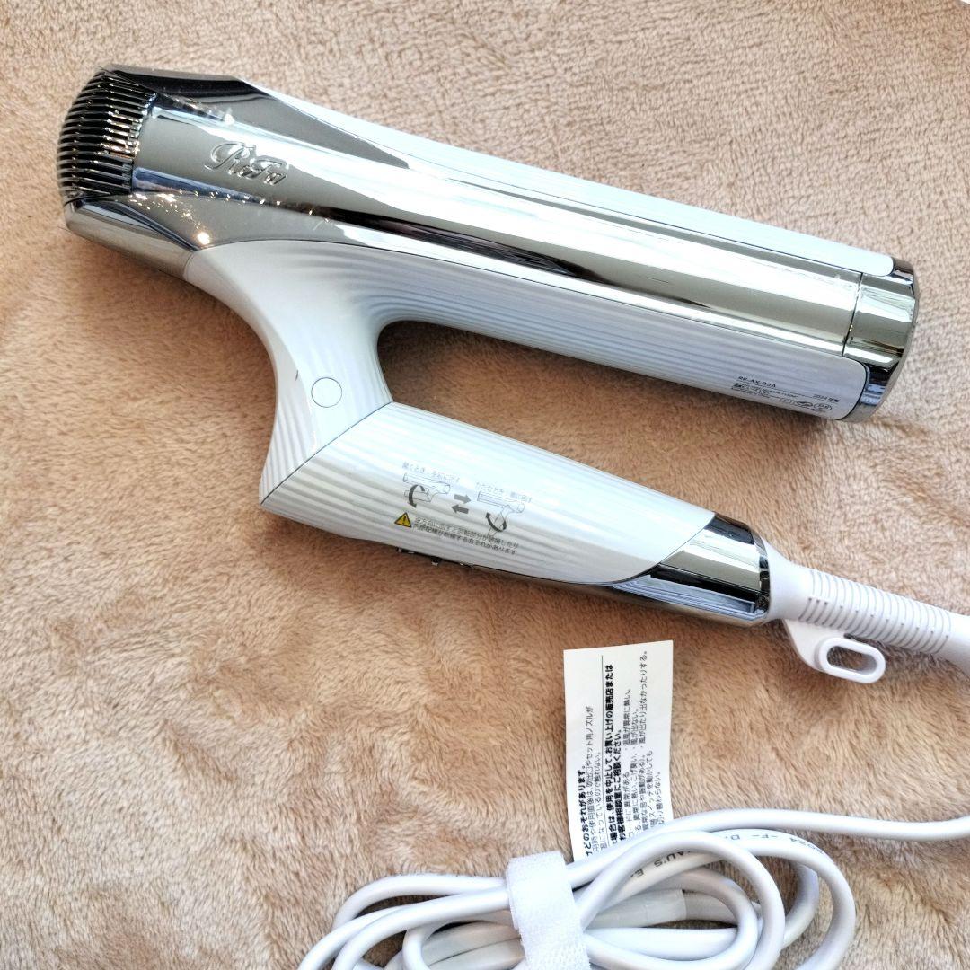 【新品】ReFa ビューテックドライヤースマートダブル　ホワイト