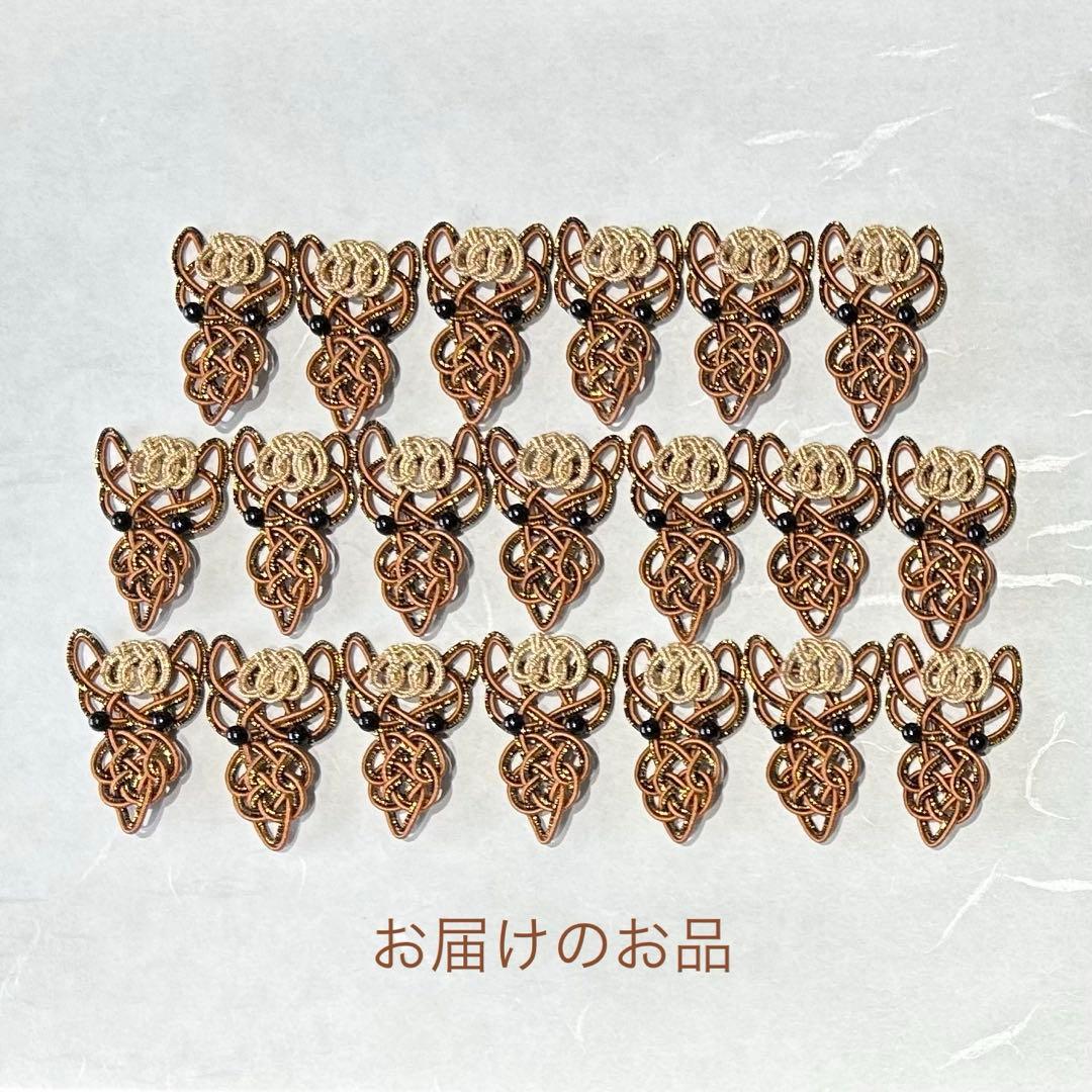 水引パーツ　来年の干支　午　120個