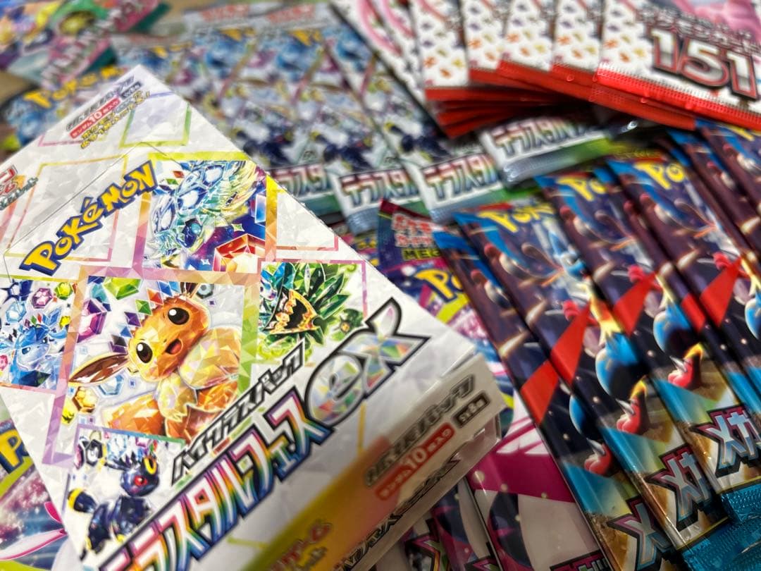 ポケモンカードゲーム 引退品 1000枚セット