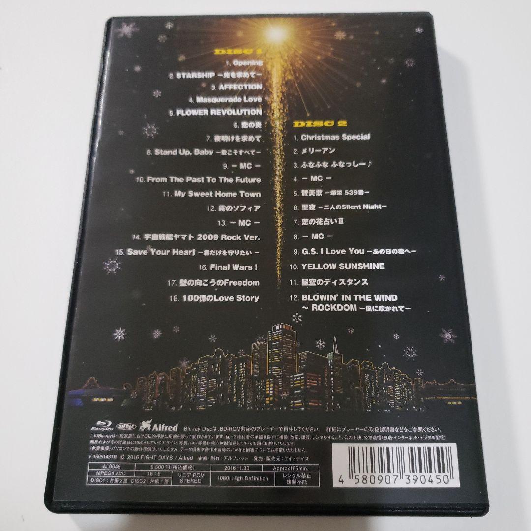 THE ALFEE BEST HIT ALFEE FINAL 2015 - メルカリ