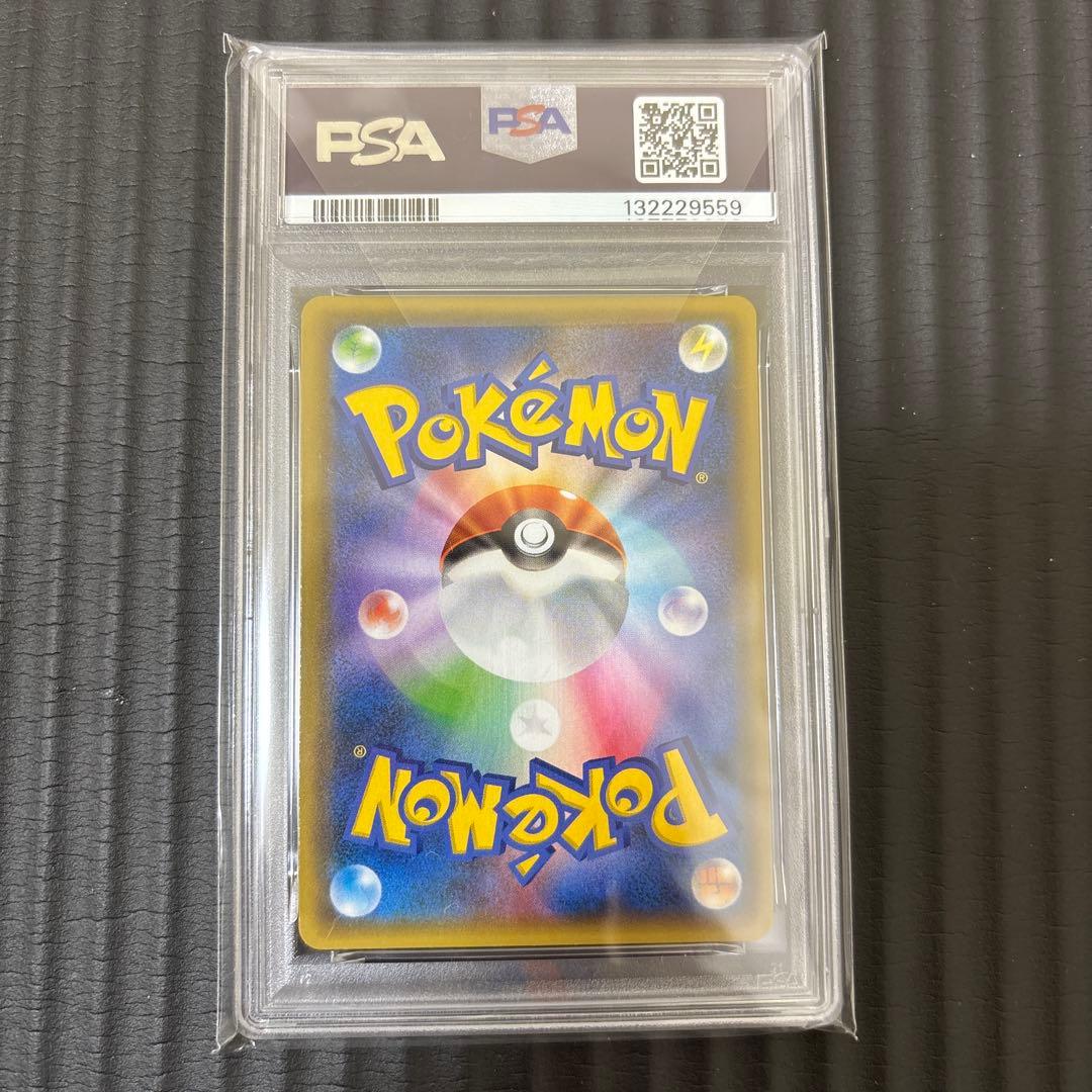 サーナイトex 25th PSA10