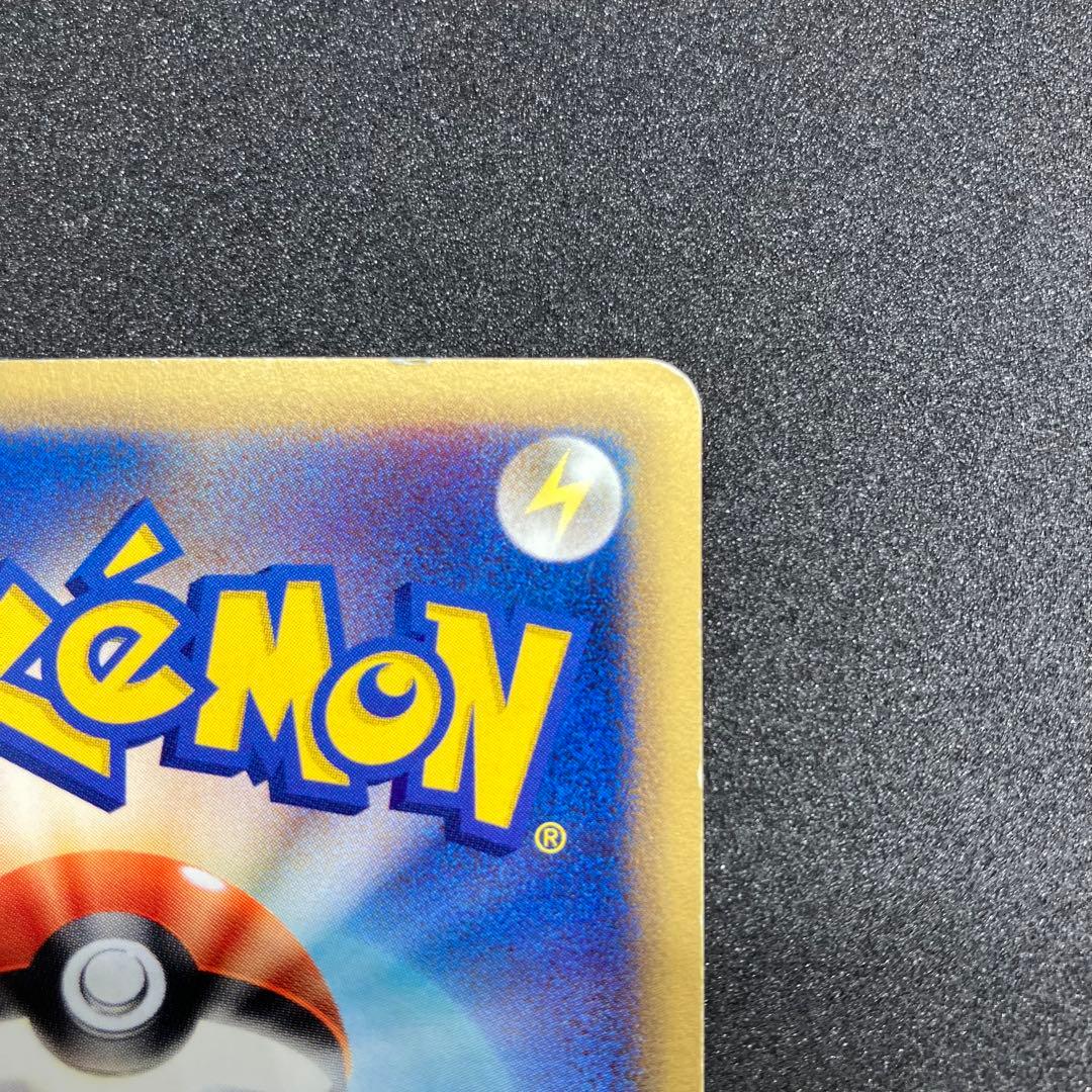 ポケモンカードe ミュウ　087/128 1ed