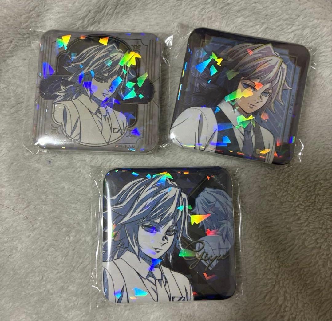 鬼滅の刃モクテルバー銀座コレクションロト第2弾 グリッター缶バッジ