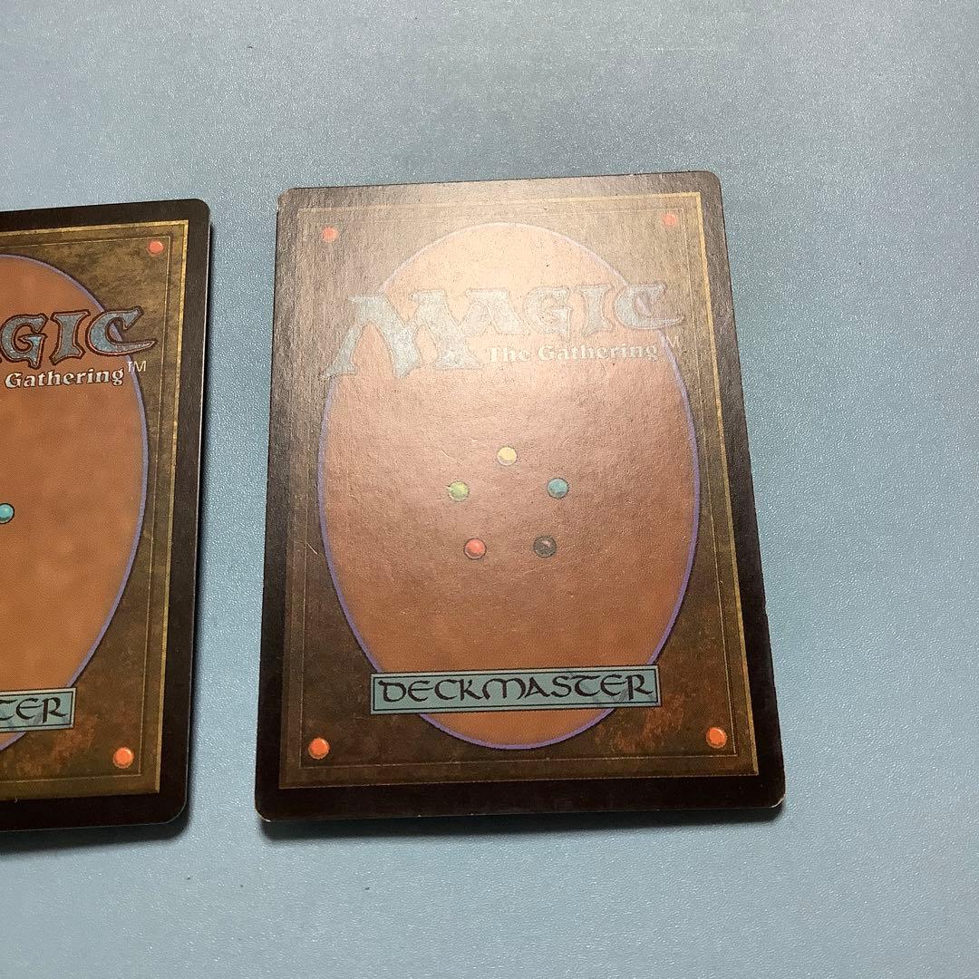 *バラ売り可* 墨蛾の生息地/Inkmoth Nexus MBS日本語2枚セット