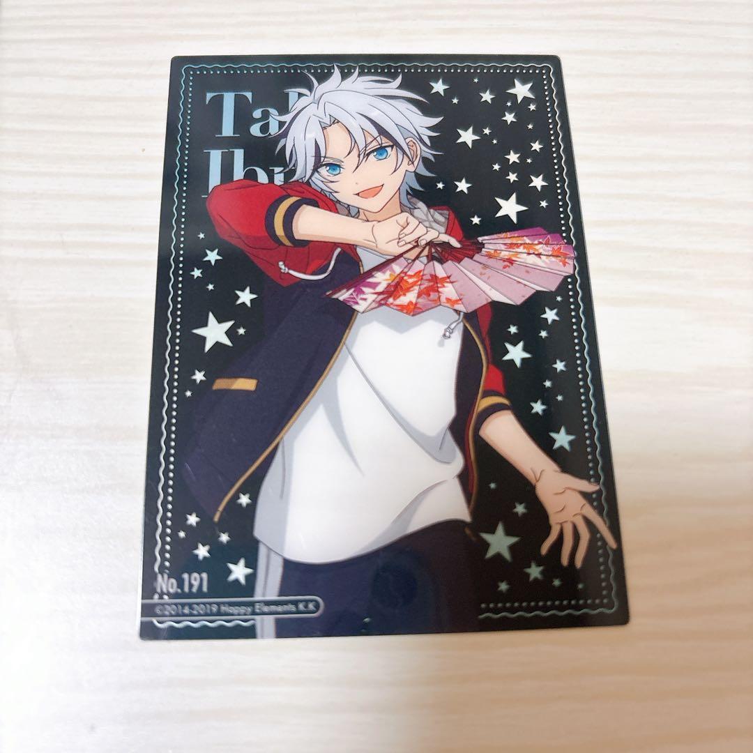 あんスタ 滝維吹 - メルカリ