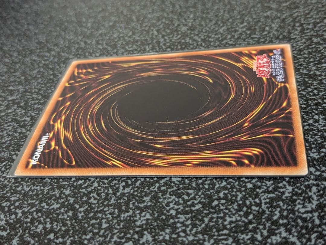 遊戯王 OCG 青眼の白龍 ホログラフィック　20AP-JP000