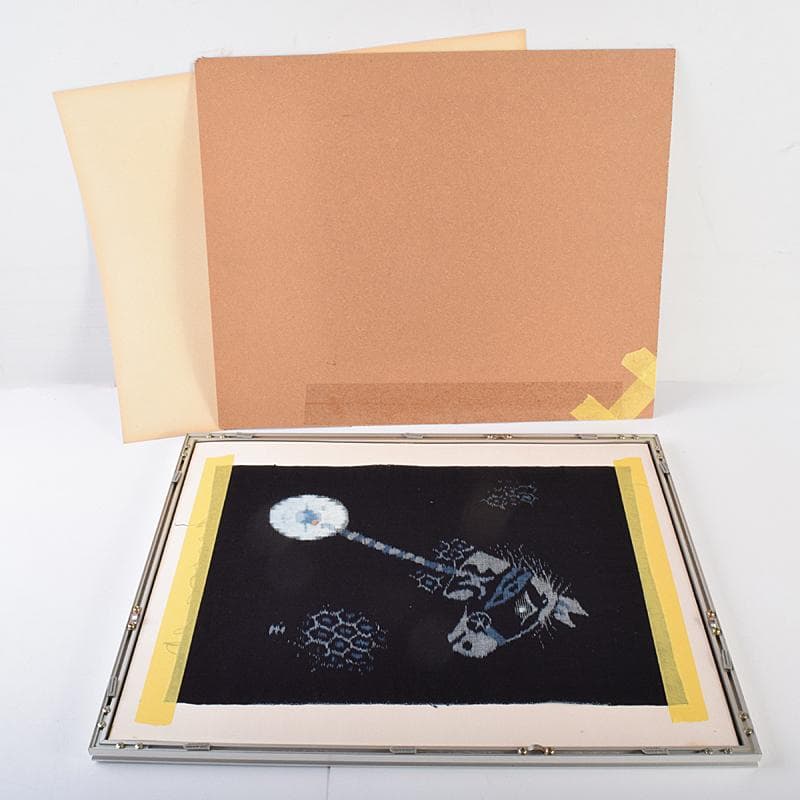 人間国宝 松枝玉記 藍染 久留米絣 綿織物 月兎 馬 額装 2点 CR7561B