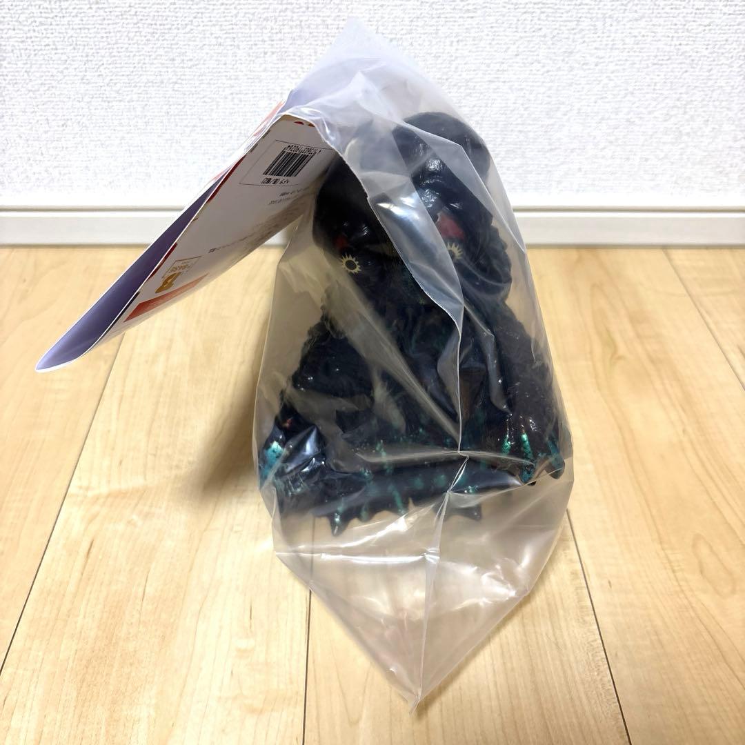 GVA-BC ヘドラ Frog Tree (海ノ炎２）