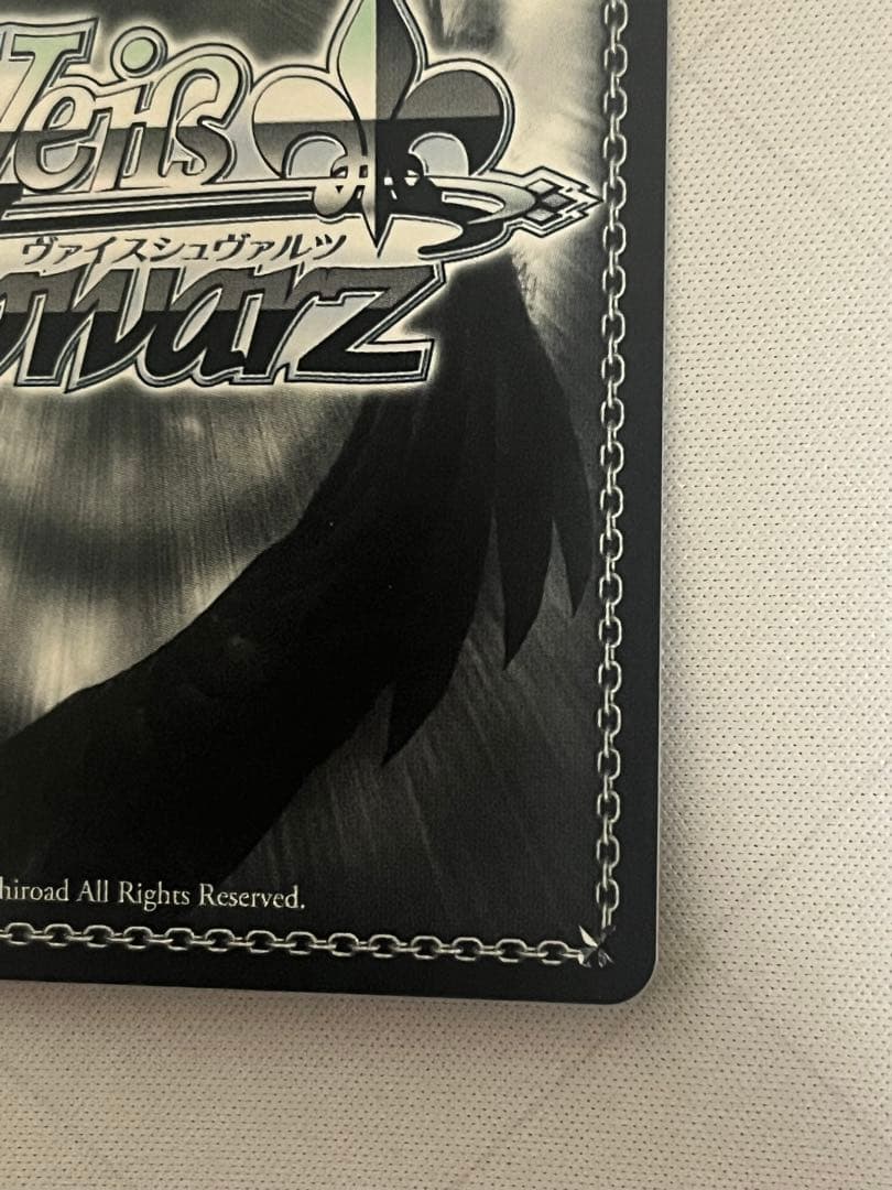 ws ヴァイスシュヴァルツ　作戦遂行 ラピ　sec+ サイン