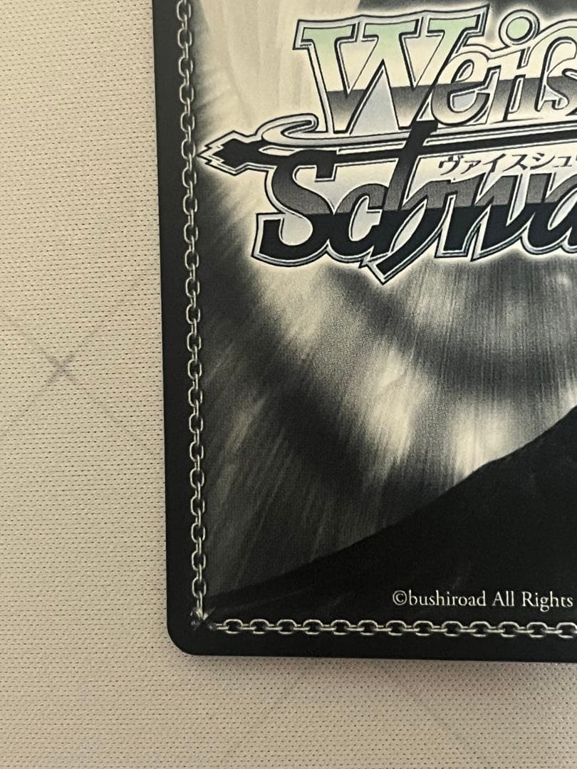 ws ヴァイスシュヴァルツ　作戦遂行 ラピ　sec+ サイン