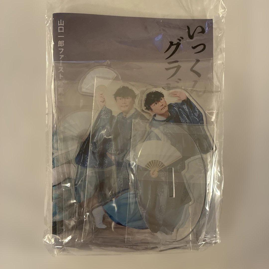 どこでもいっくんアクスタ2025 山口一郎 サカナクション アクリルスタンド あけましておめでとう どこでもいっくんアクスタ2025」