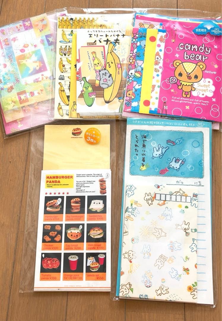 BABYJAM ボリューム メモ シール レターセット 平成レトロ Amazon.co