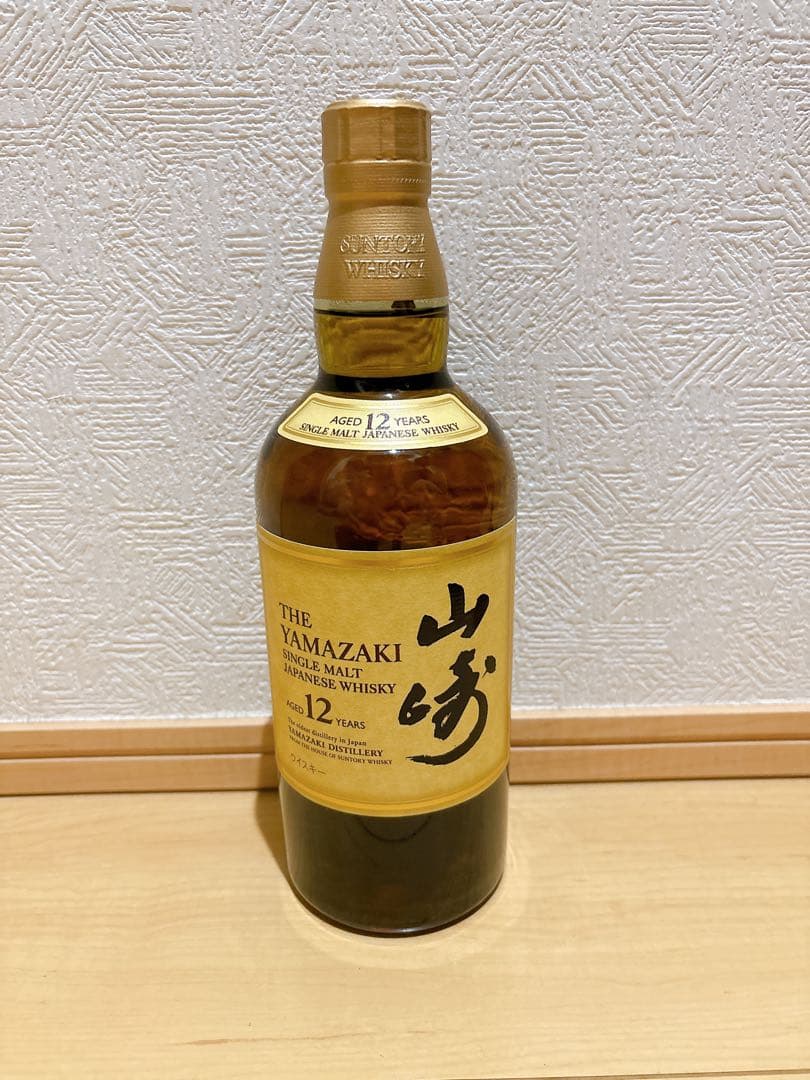 サントリーSUNTORY 山崎☆12年 700ml 未開封 箱なし