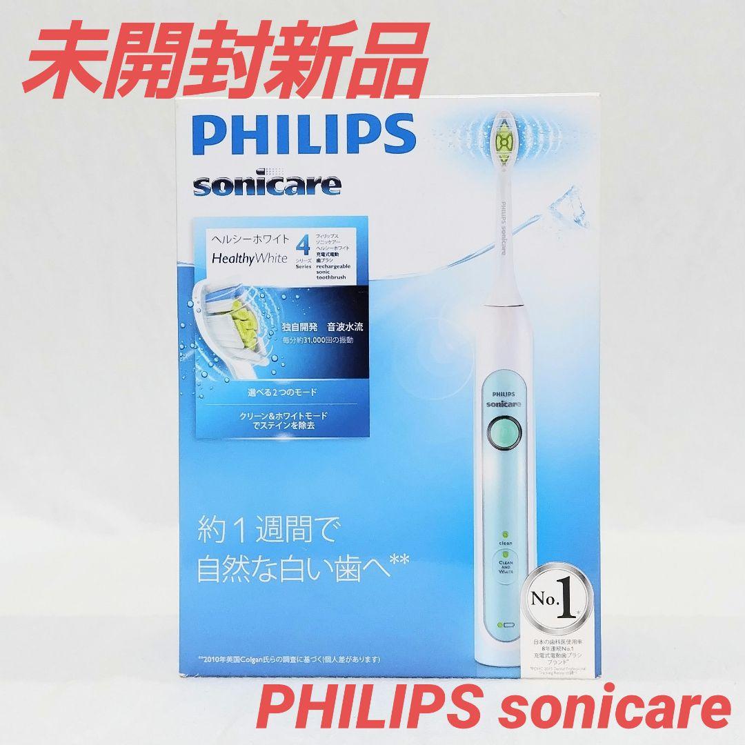 PHILIPS sonicare Healthy White　充電式電動歯ブラシ HealthyWhite ソニッケアー充電式電動歯ブラシ HX6765/05 | Sonicare