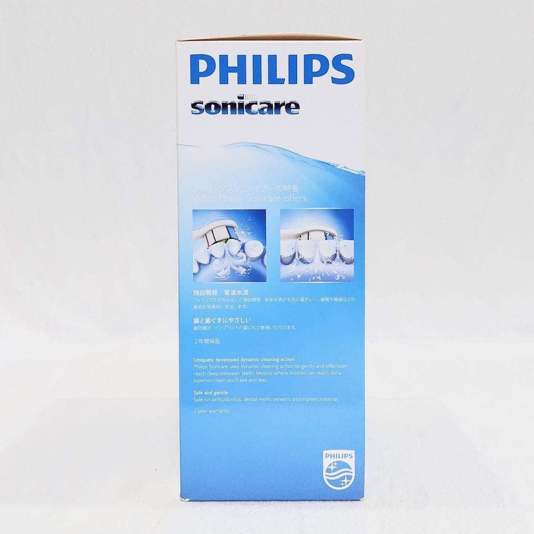 PHILIPS sonicare Healthy White 充電式電動歯ブラシ