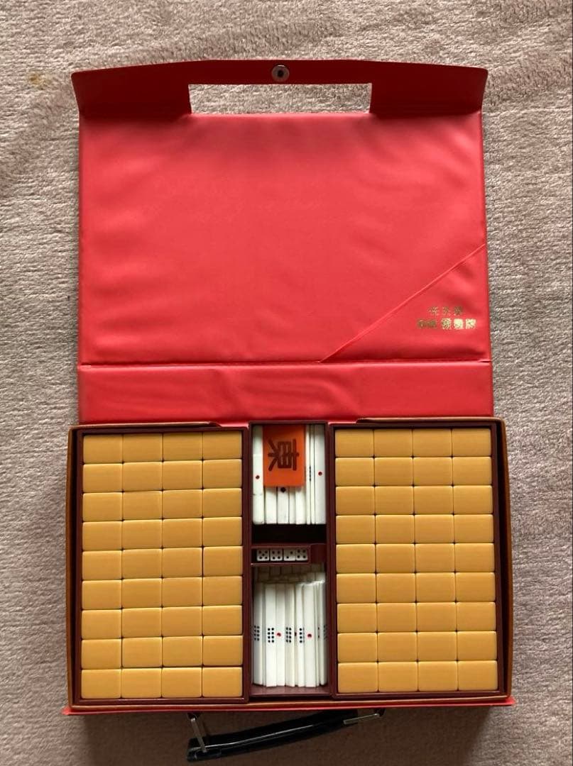 麻雀牌　任天堂　役満重量牌