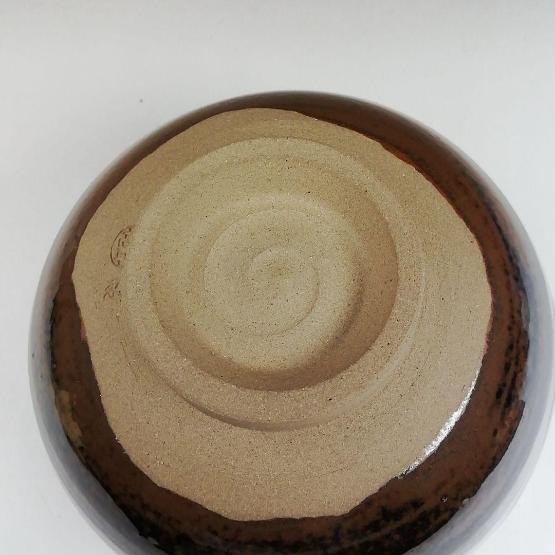 T508 茶碗 『高取焼』『高取忍 造』 共箱 抹茶碗 茶道具 - メルカリ