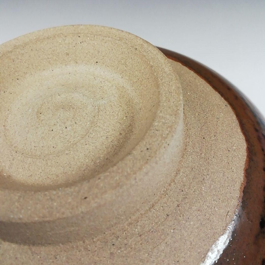 T508 茶碗 『高取焼』『高取忍 造』 共箱 抹茶碗 茶道具