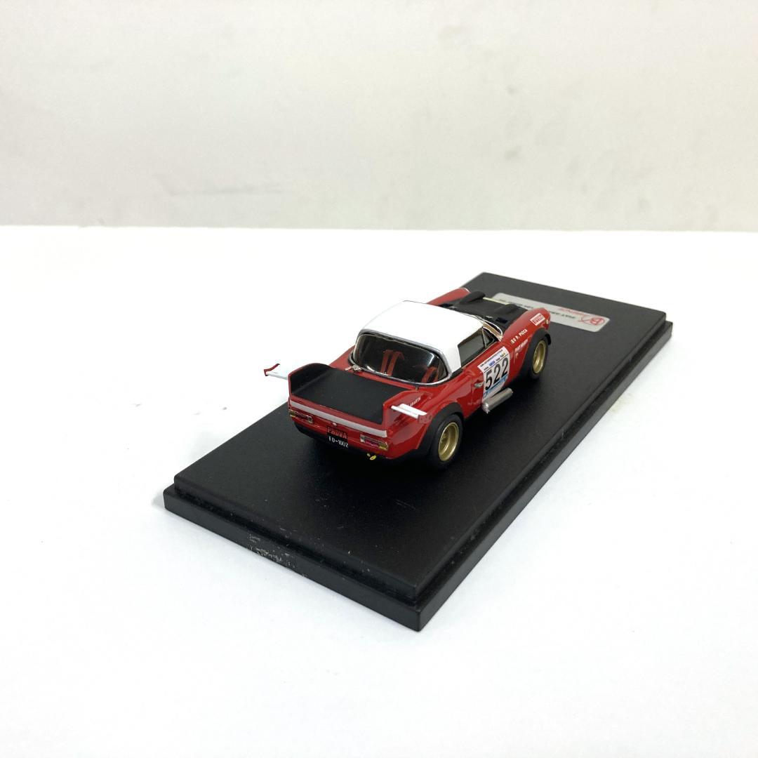 1/43 FIAT ABARTH 124 GIRO ’73