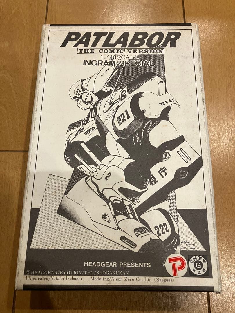 ムサシヤ イングラム スペシャル パトレイバー アルフォンス ガレージ