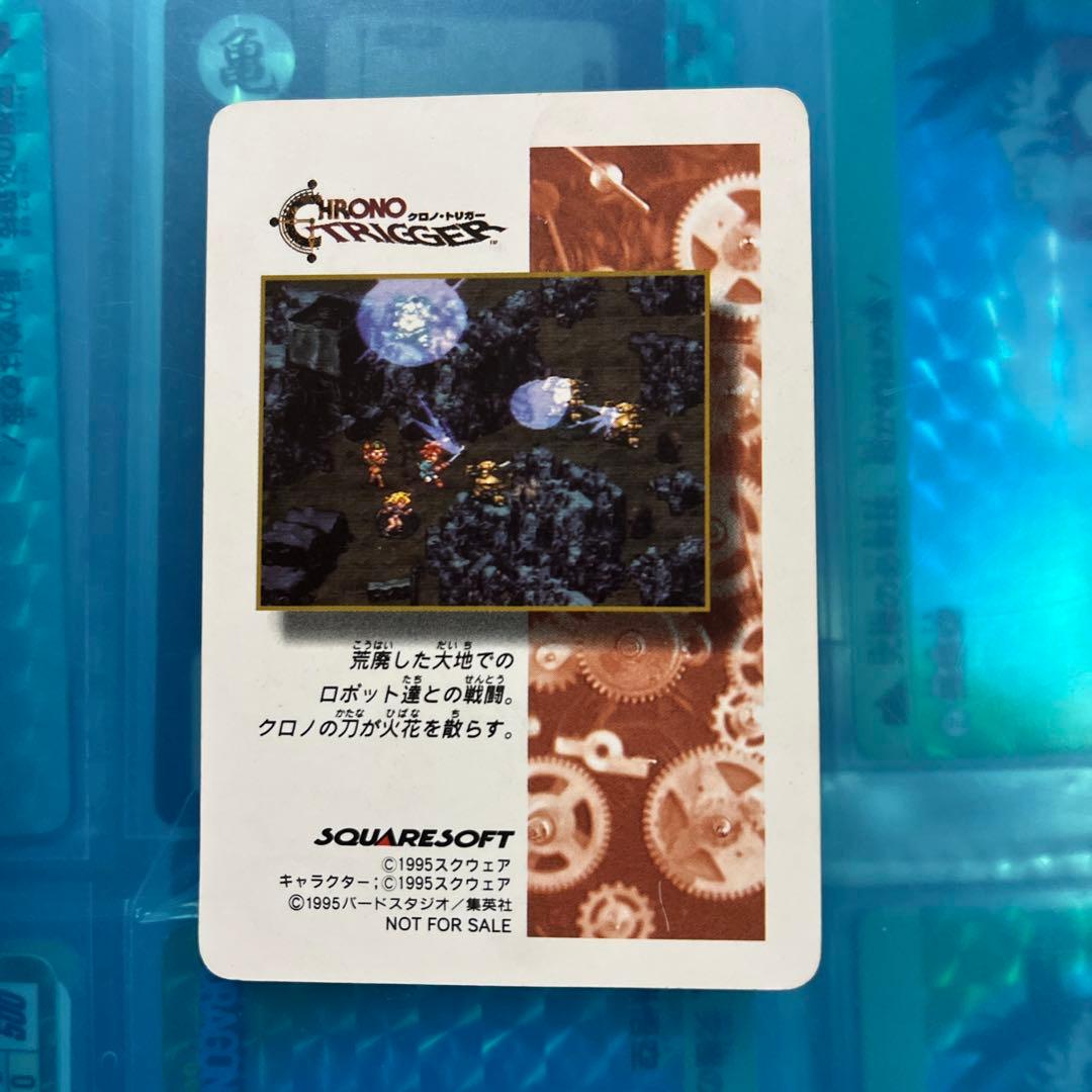 クロノトリガー カード ロボ デジタルドット - メルカリ