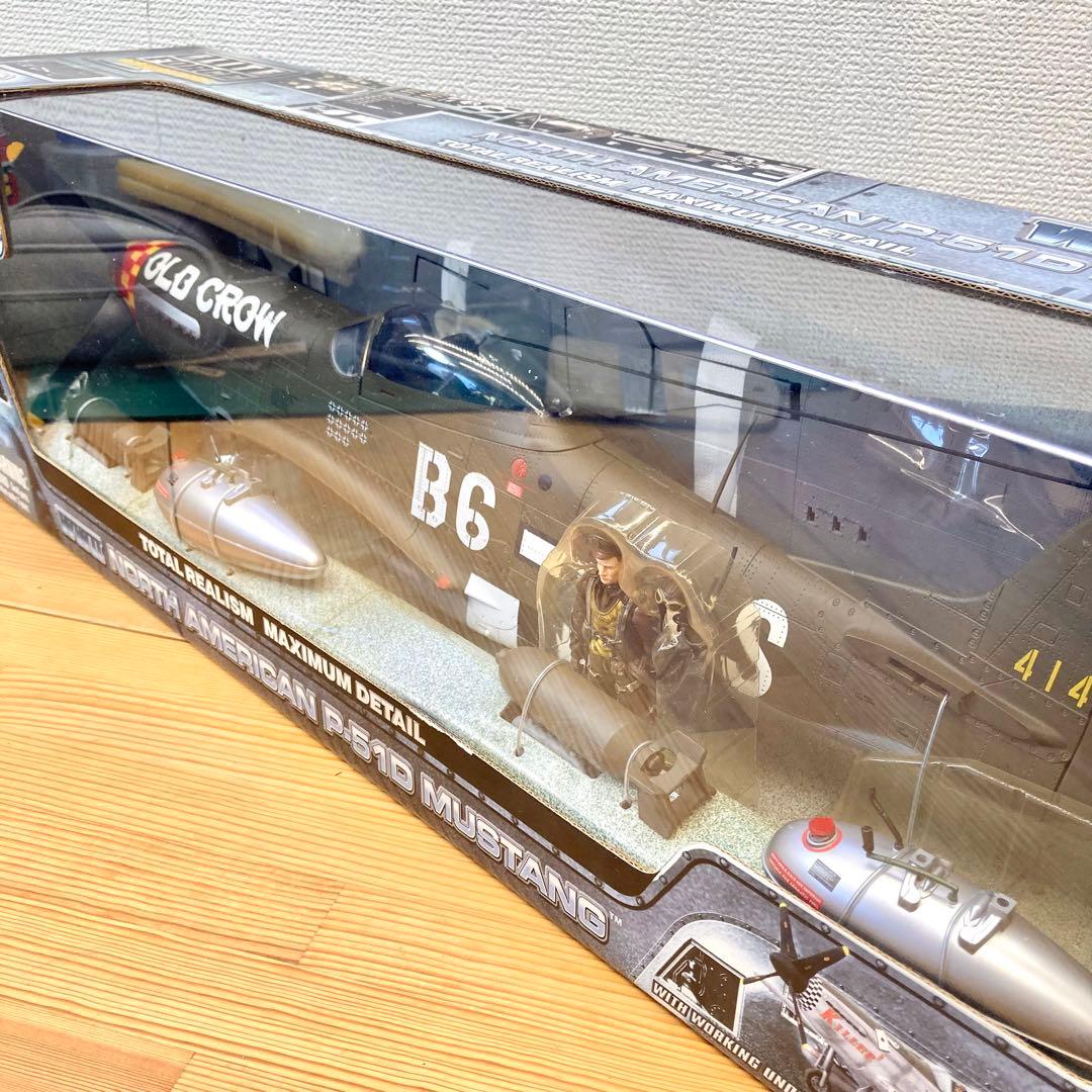 新品未使用品】ELITE FORCE P-51Dマスタング 1/18