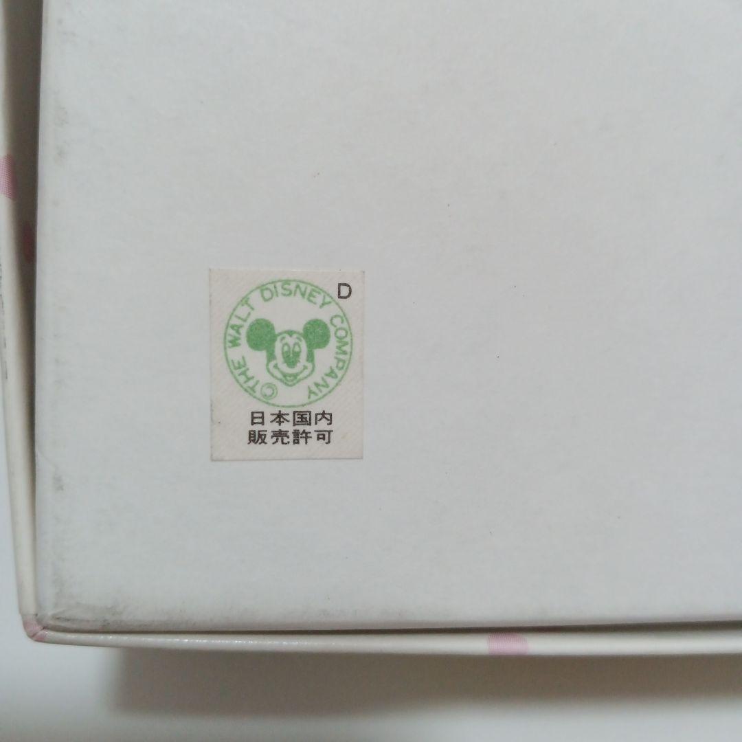 平成レトロ】ジグソーパズル テンヨー ディズニー 1000ピース 中古品