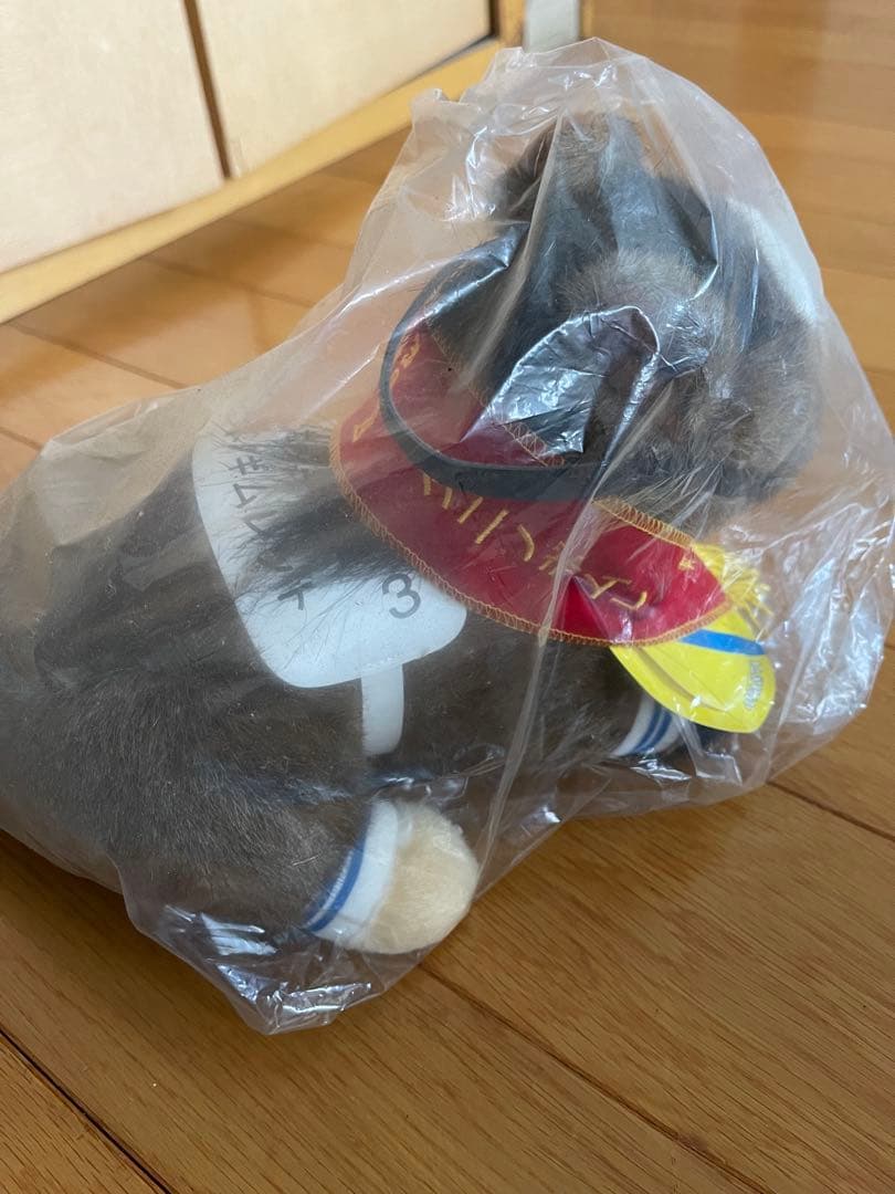 タニノギムレット　アバンティSサイズ　ぬいぐるみ