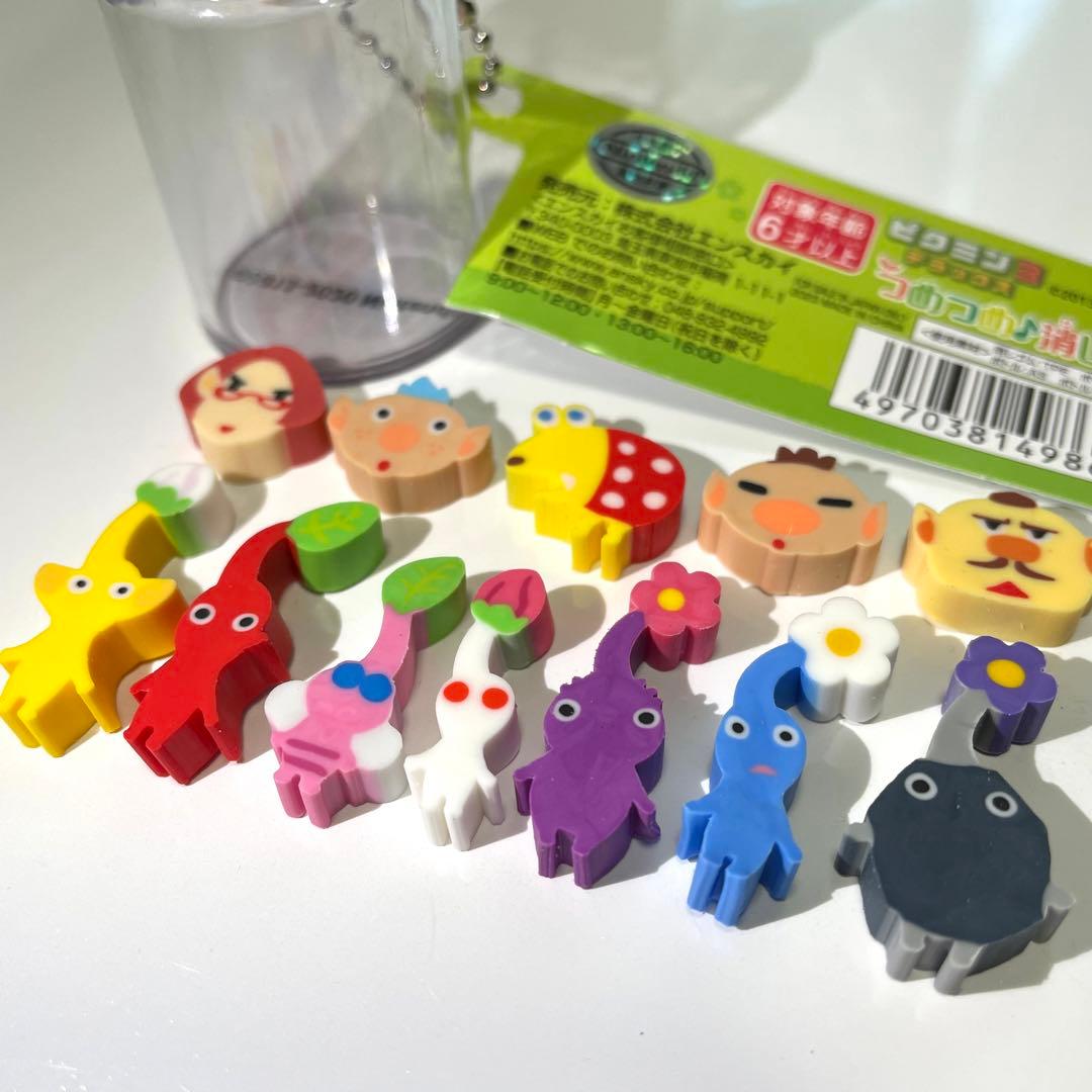 ピクミン3 デラックス つめつめ消しゴム コンプリート♪ 12個 ボトル