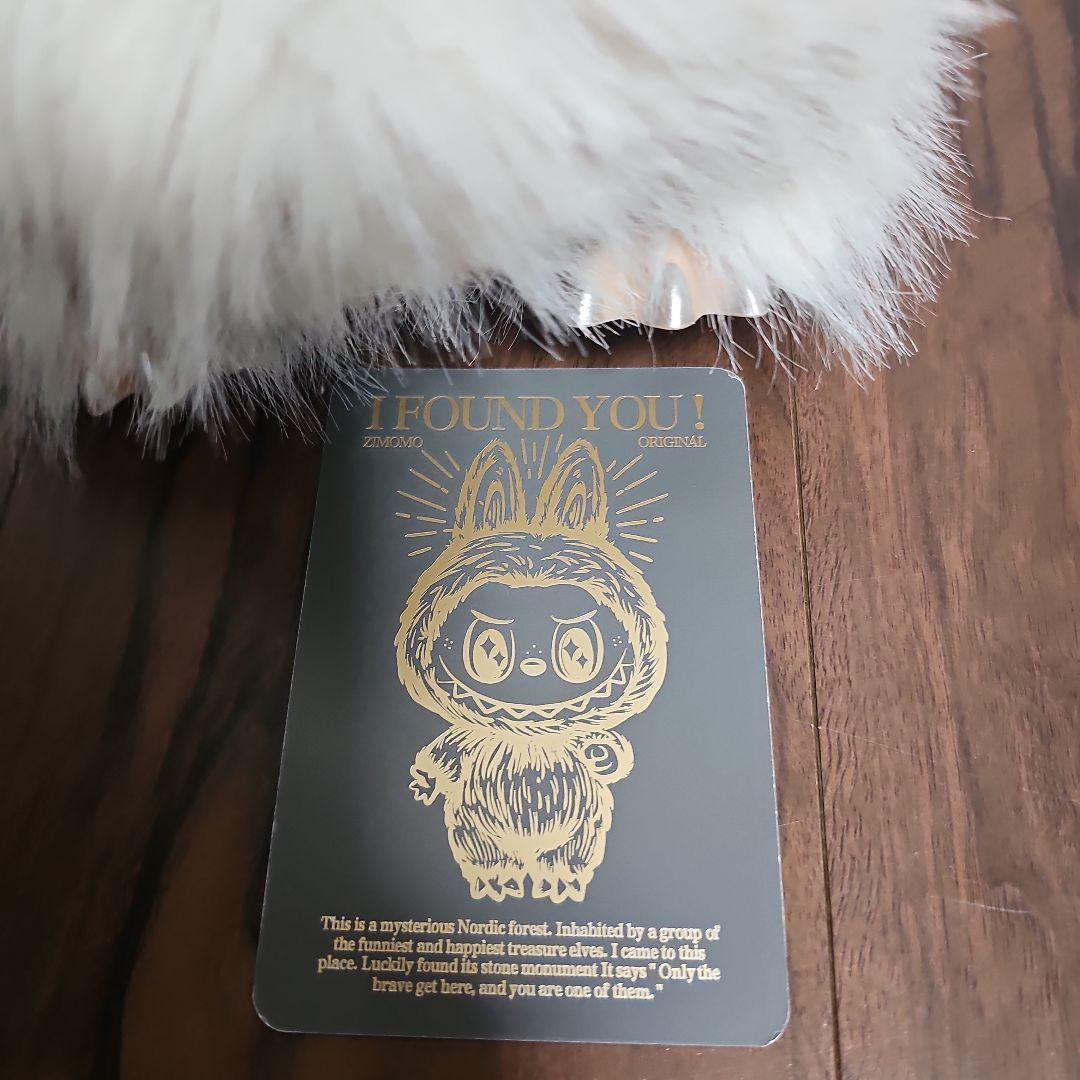 ZIMOMO ORIGINAL 白 約 40センチ