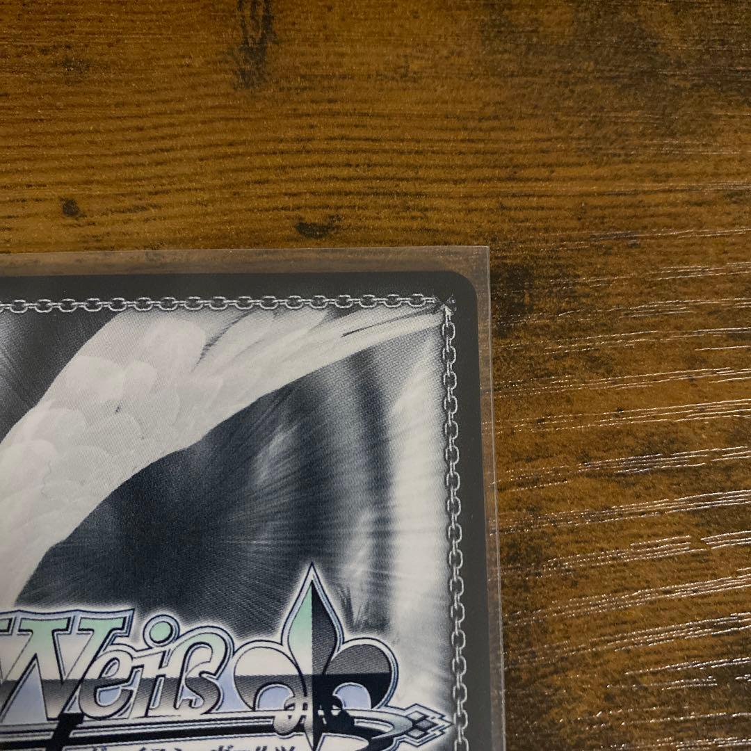 ヴァイスシュヴァルツ　ラビットハウス　BLOOM　PR+