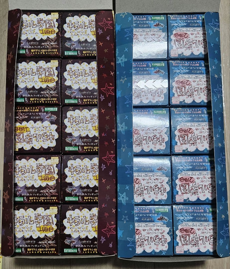 ワングランデ　フィギュア　ニトロプラスキラル　キラル学園　キラルの森